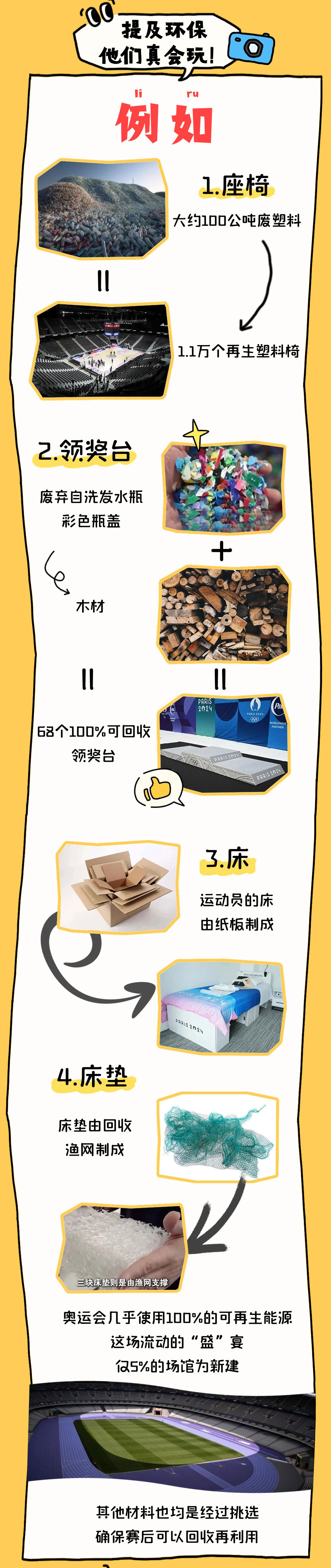 未命名的設(shè)計(1)(2)_02.jpg