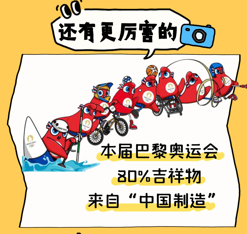 未命名的設(shè)計(1)(2)_03.jpg