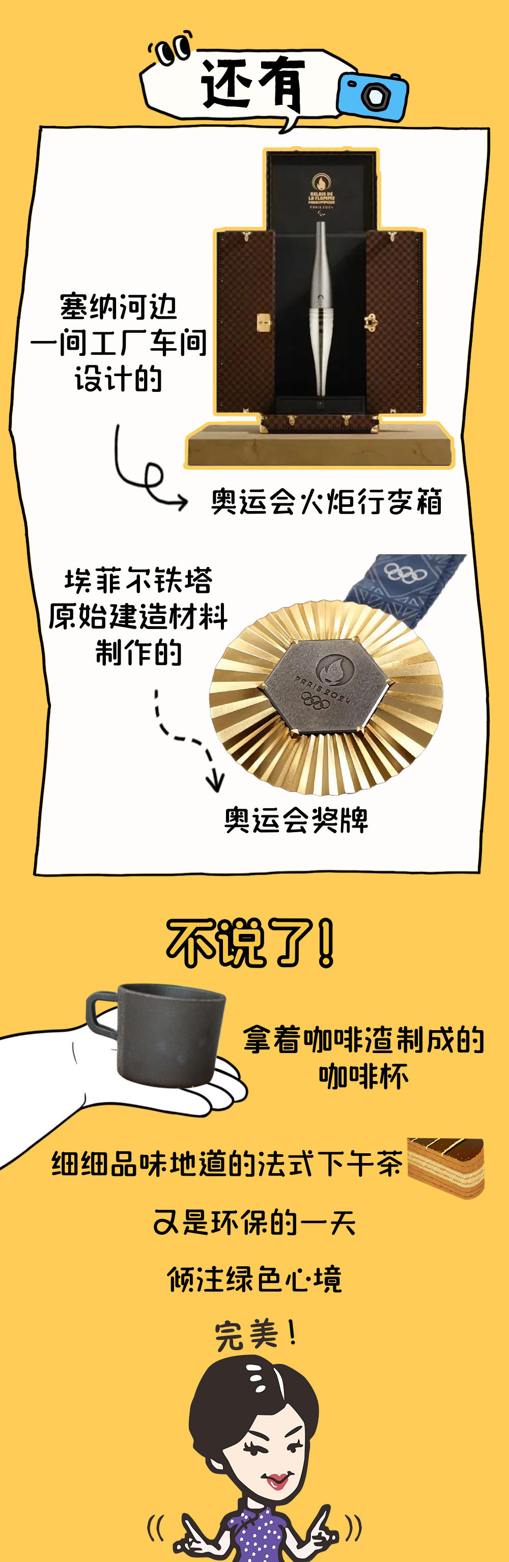 未命名的設(shè)計(1)(2)_06.jpg